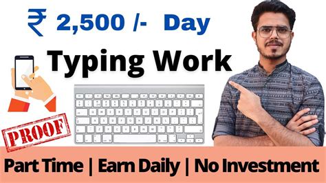 typing job work from home philippines|Home Based Typing Work, Jobs .